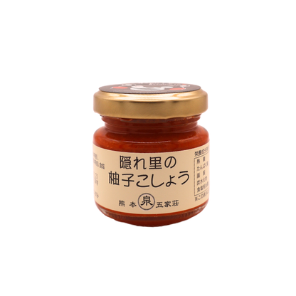 隠れ里の柚子こしょう 赤