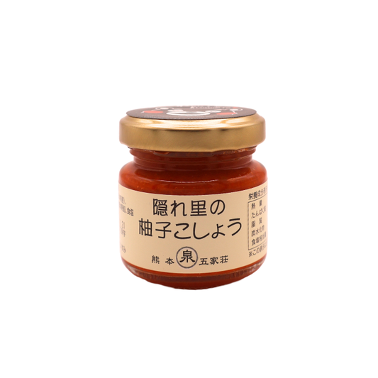 隠れ里の柚子こしょう 赤