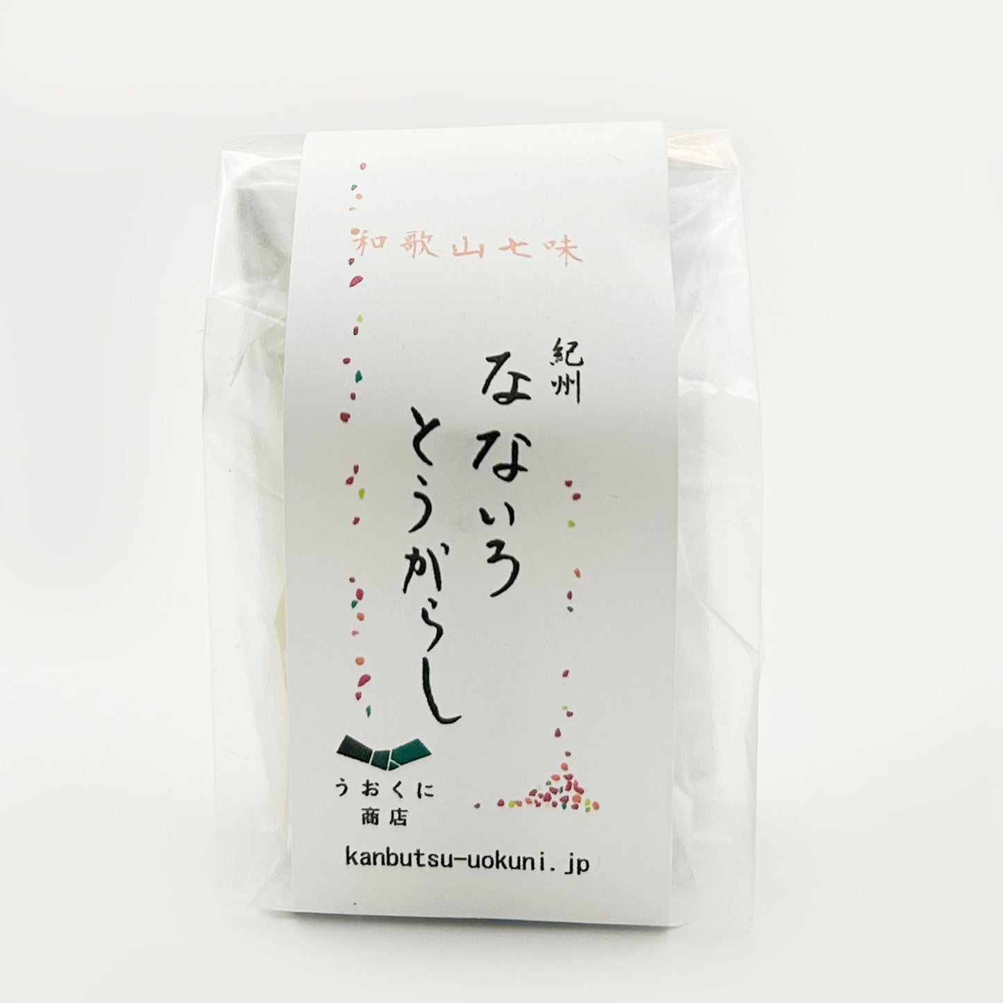 紀州なないろとうがらし