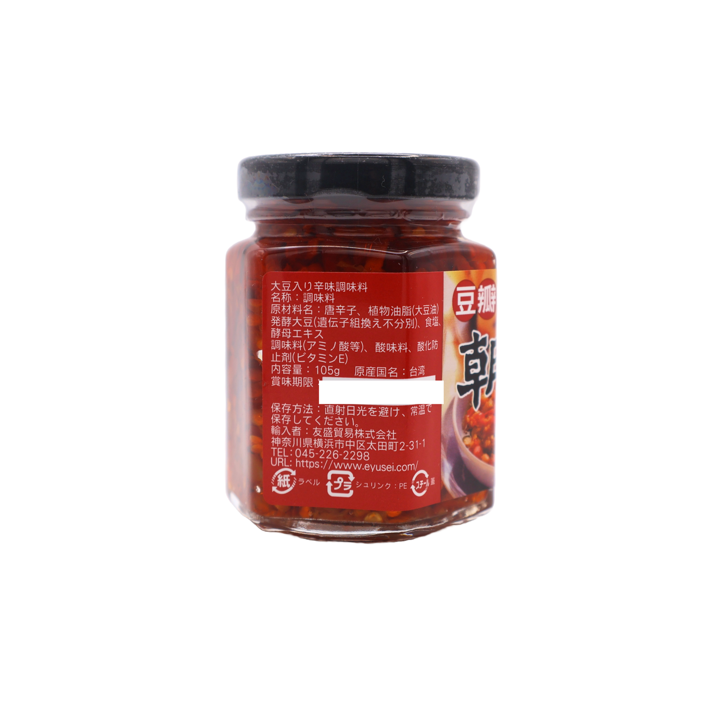 老騾子 豆瓣 朝天辣椒