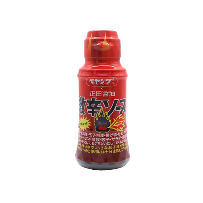 ペヤング×正田醤油 激辛ソース