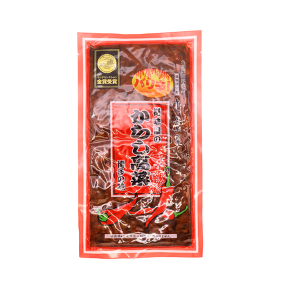 【ネコポス】バリ辛！からし高菜