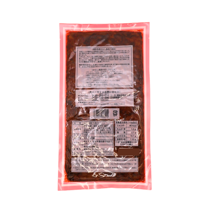 【ネコポス】バリ辛！からし高菜