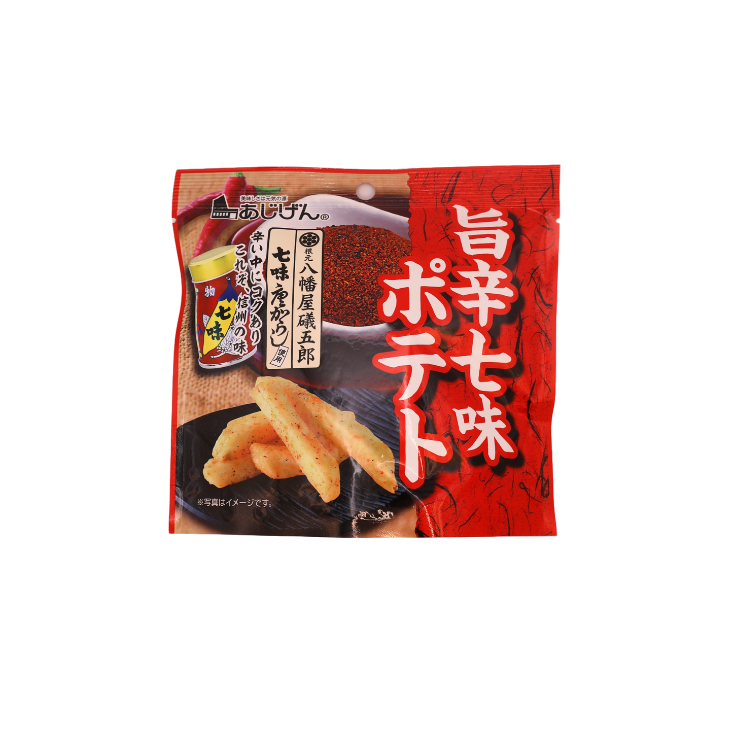 【ネコポス】八幡屋礒五郎 旨辛七味ポテト