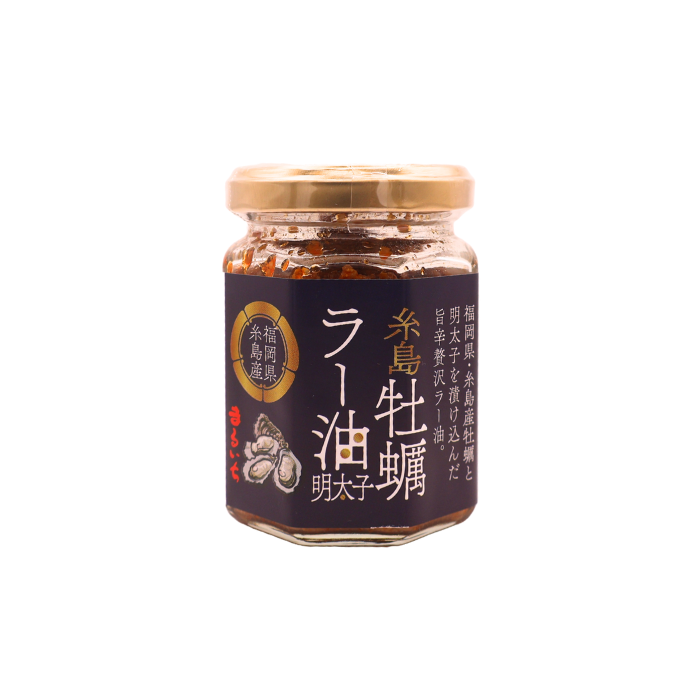 糸島牡蠣ラー油明太子