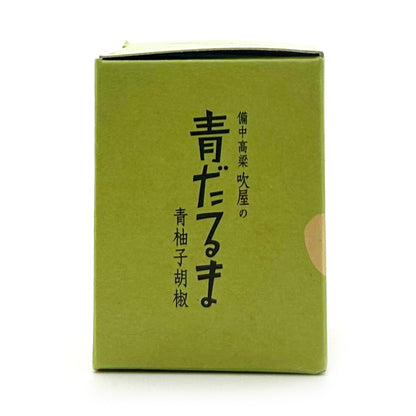 吹屋の青だるま