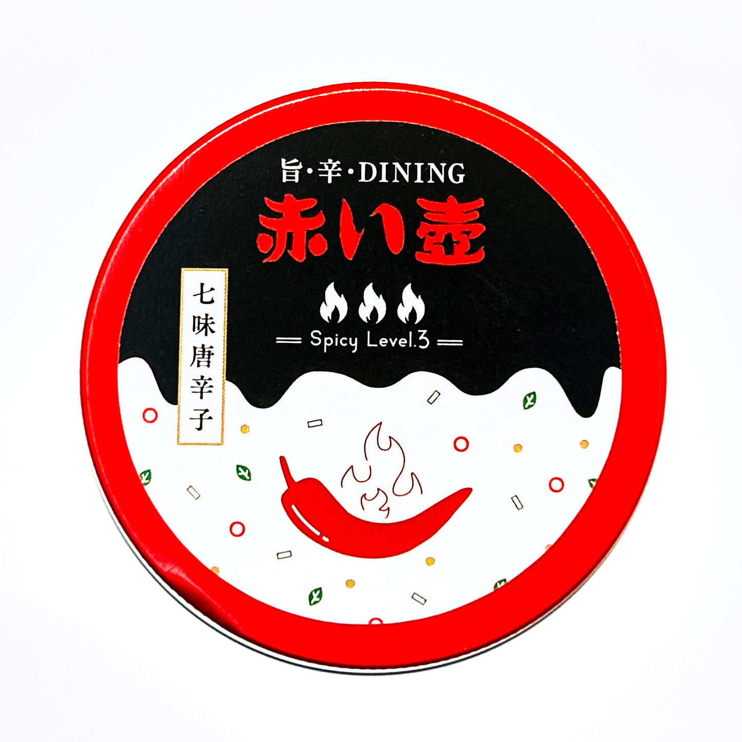 【ネコポス】缶唐辛子(七味唐辛子)