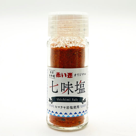 赤い壺オリジナル七味塩 (瓶タイプ)
