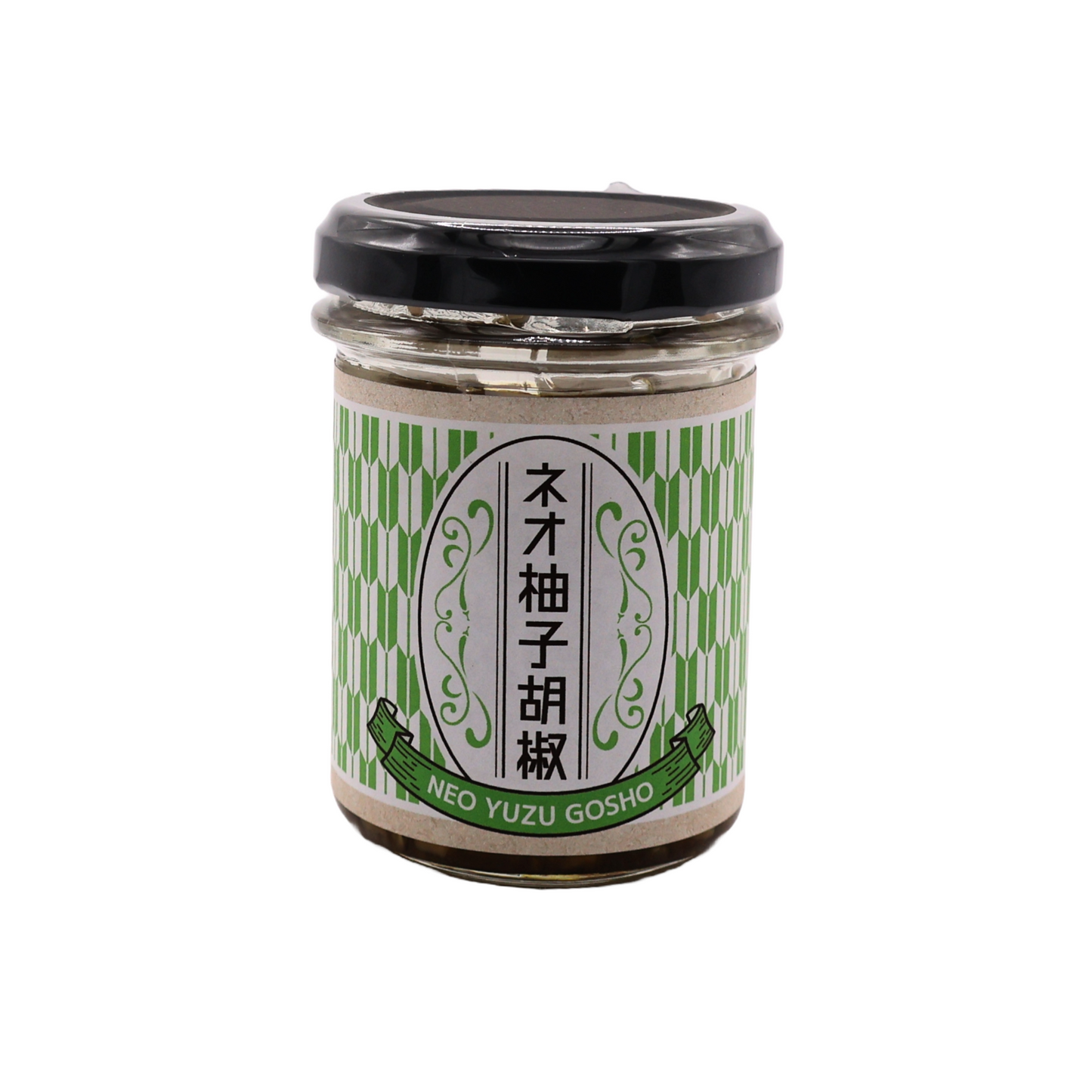 ネオ柚子胡椒