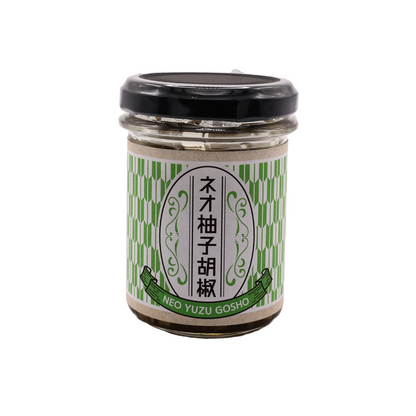 ネオ柚子胡椒