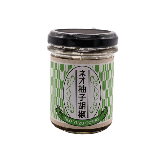 ネオ柚子胡椒