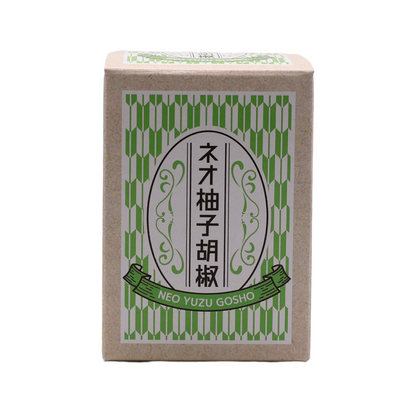 ネオ柚子胡椒