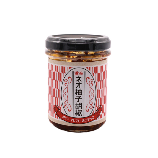 激辛ネオ柚子胡椒