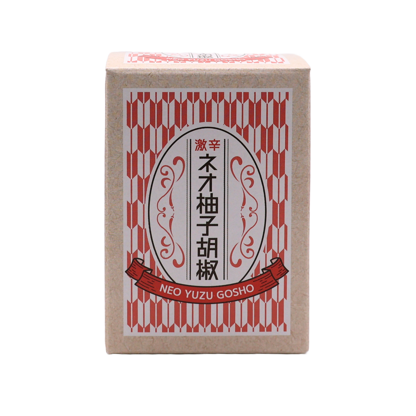 激辛ネオ柚子胡椒
