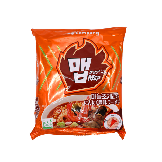 【ネコポス】メップにんにく貝味ラーメン