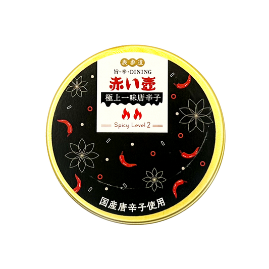 缶唐辛子(極上一味唐辛子)