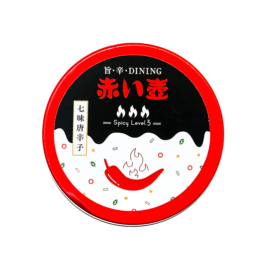 【ネコポス】缶唐辛子(七味唐辛子)