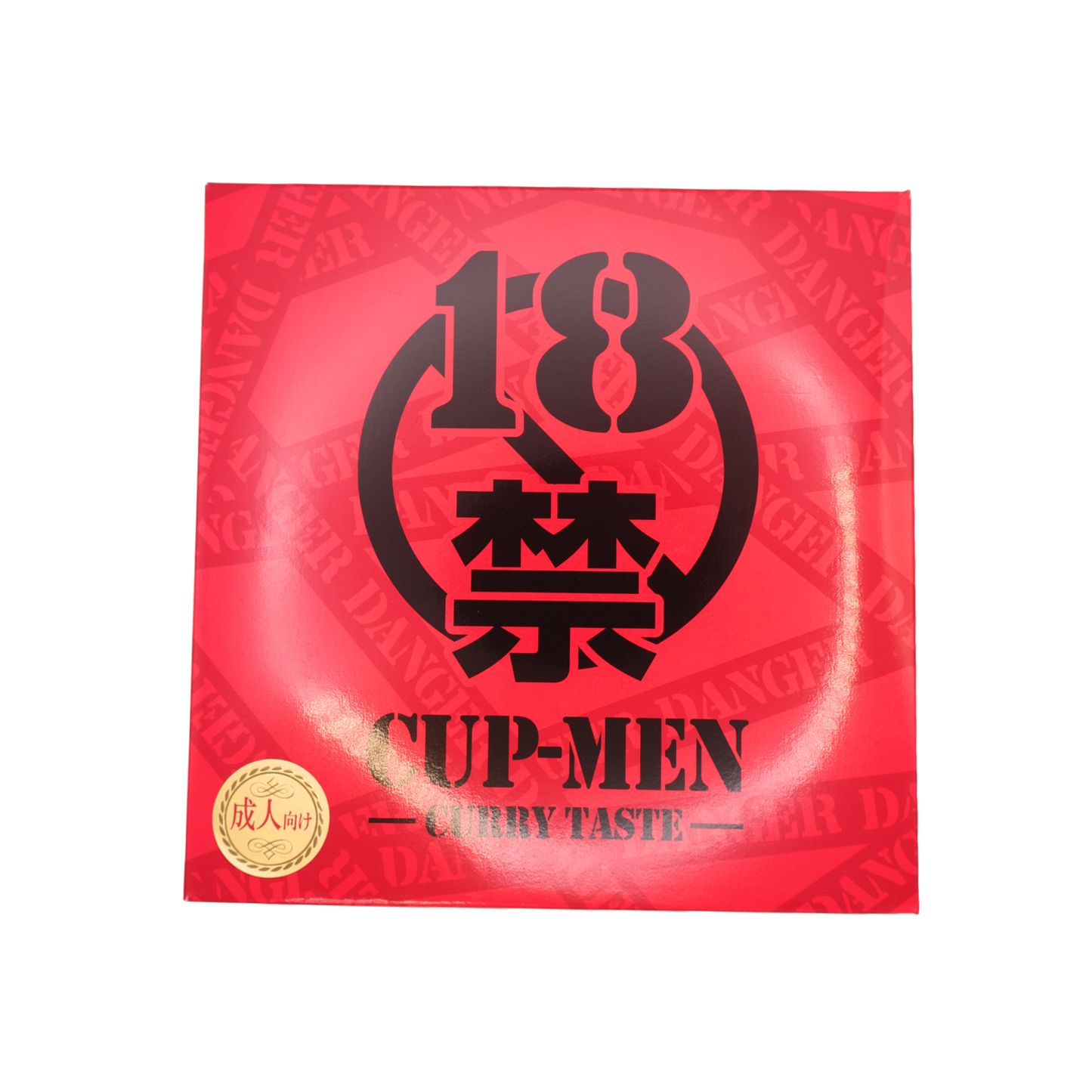 １８禁カップメン