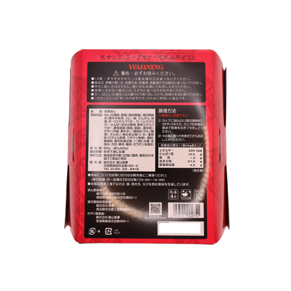 １８禁カップメン