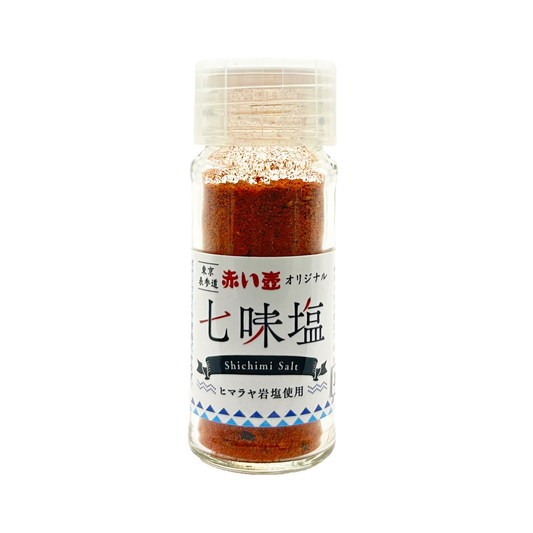 赤い壺オリジナル七味塩 (瓶タイプ)