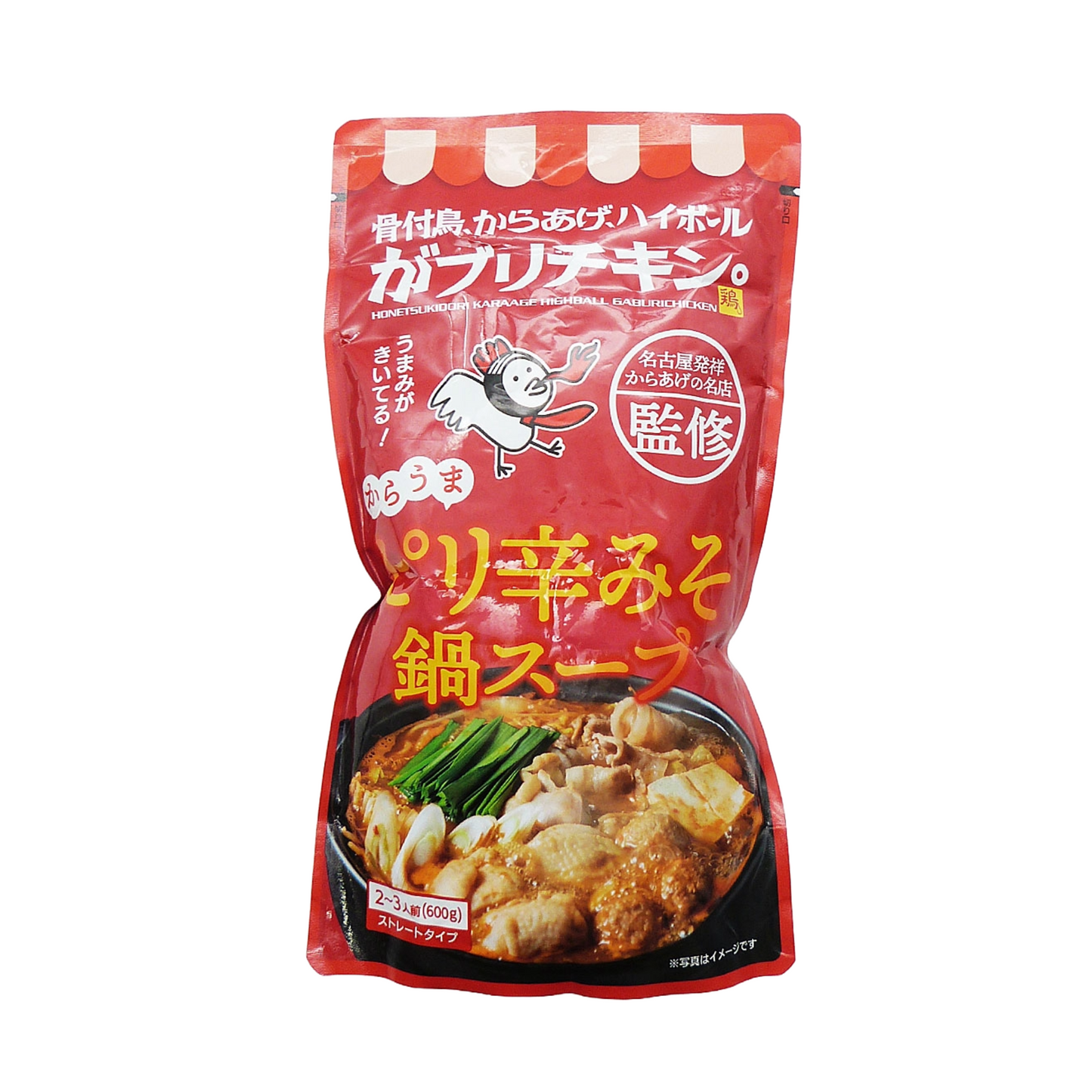 がブリチキン。監修 ピリ辛みそ鍋スープ