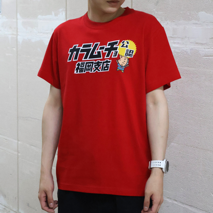 Tシャツ カラムーチョ公認福岡支店ロゴ