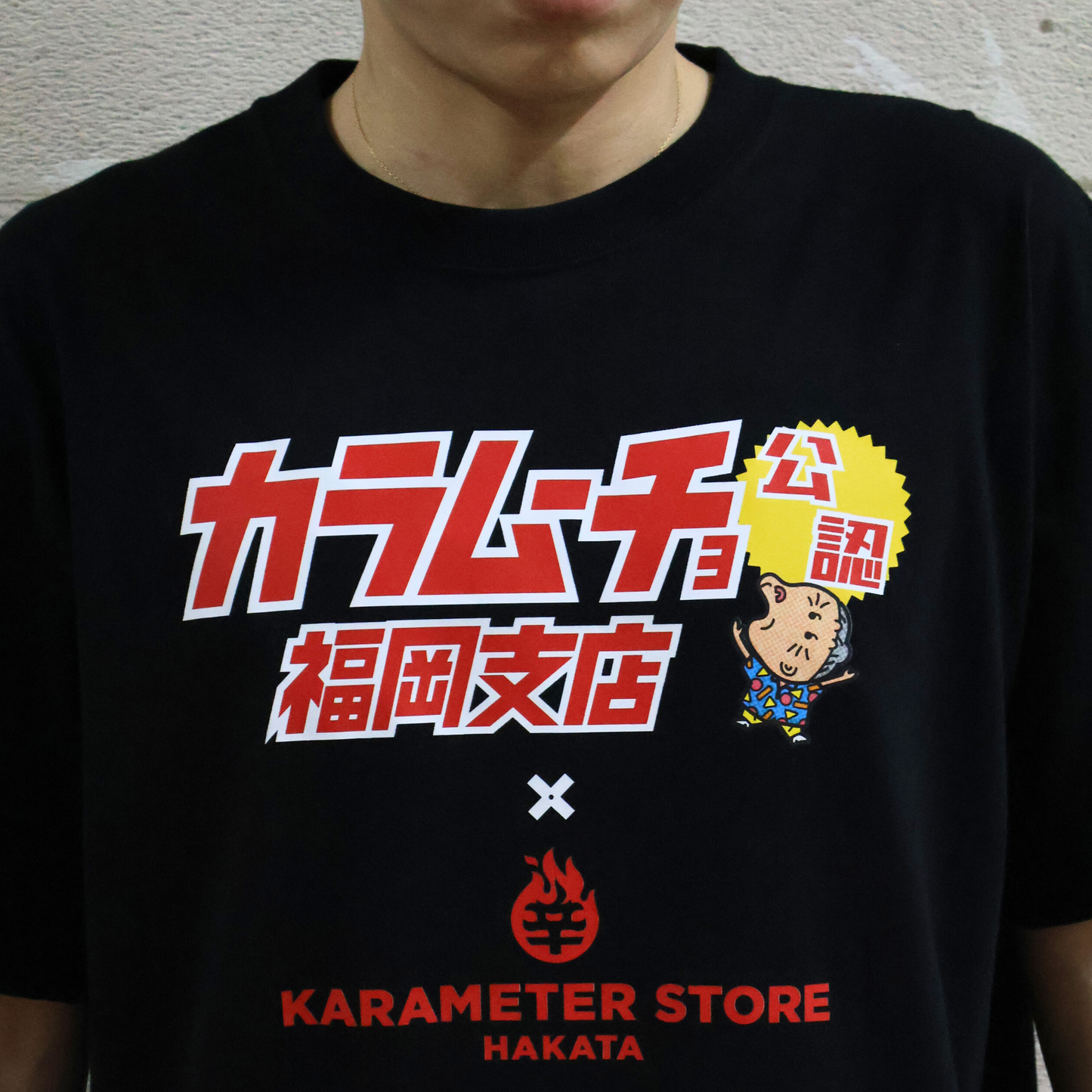 Tシャツ カラムーチョ公認福岡支店×辛メーターストアロゴ